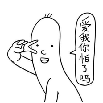 blob.png