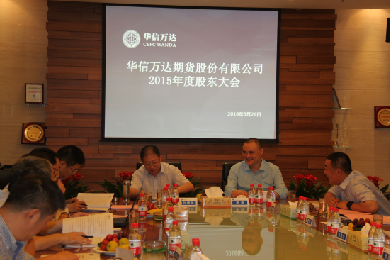 QQ图片20160527145423.png