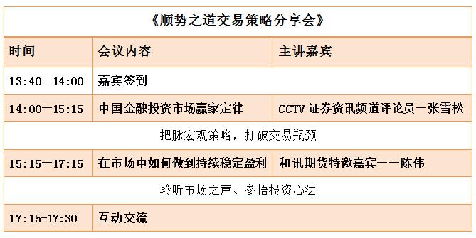 QQ截图20160720171244.jpg