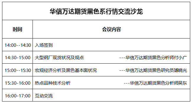 QQ图片20161115133754.png