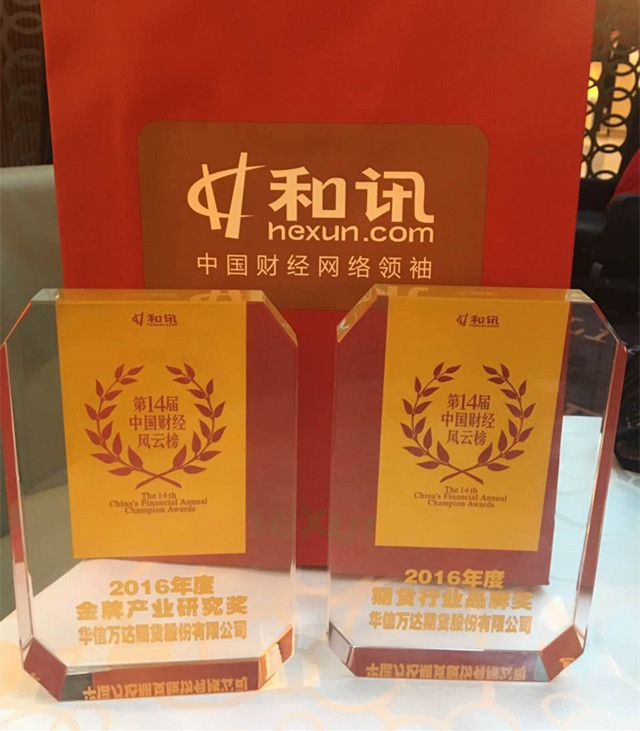 69196392249752212_副本.jpg