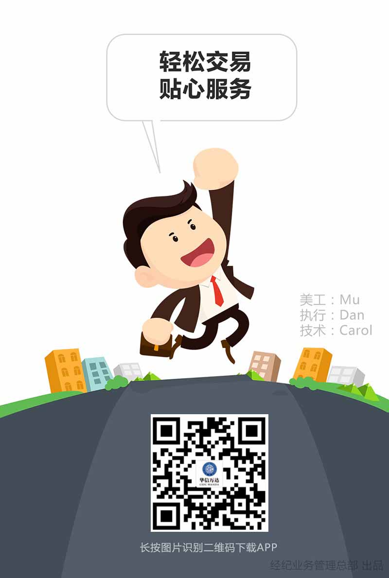 app_09.jpg