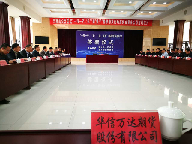 座谈会现场_副本.jpg