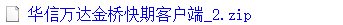 图片.png