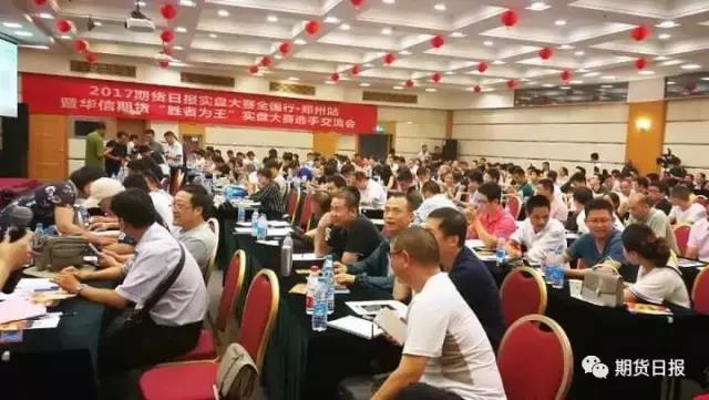 20170724082401.jpg