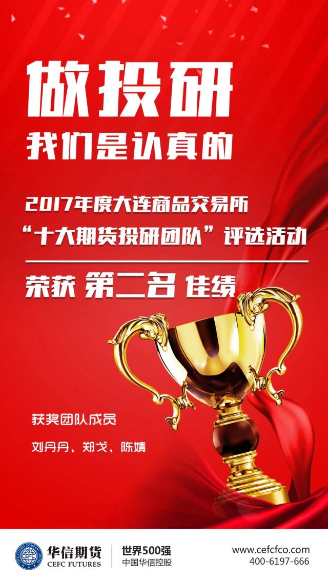 微信图片_20171226094531.jpg