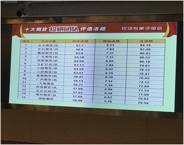 微信图片_20171226094550.jpg