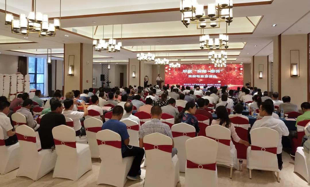 微信图片_20180828093715.jpg