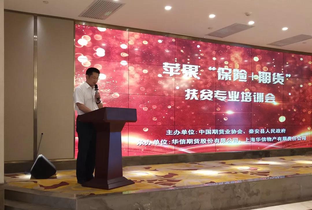 微信图片_20180828093816.jpg