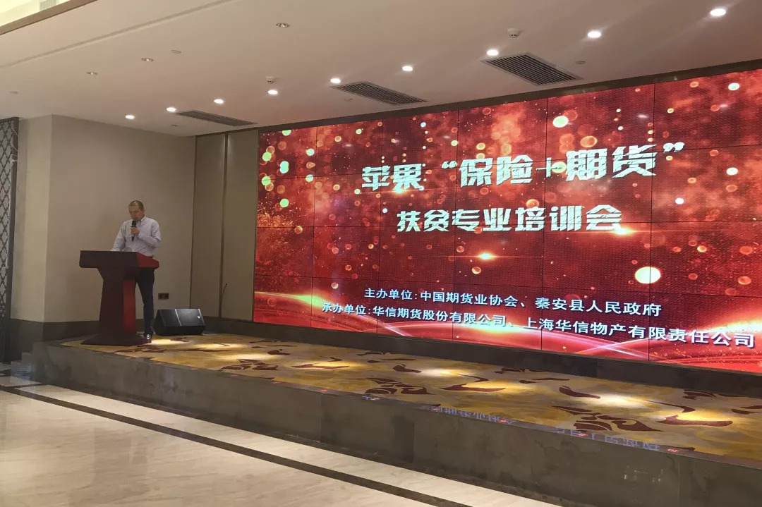 微信图片_20180828093845.jpg