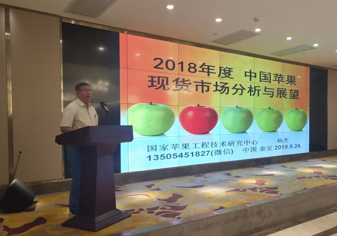 微信图片_20180828093903.jpg