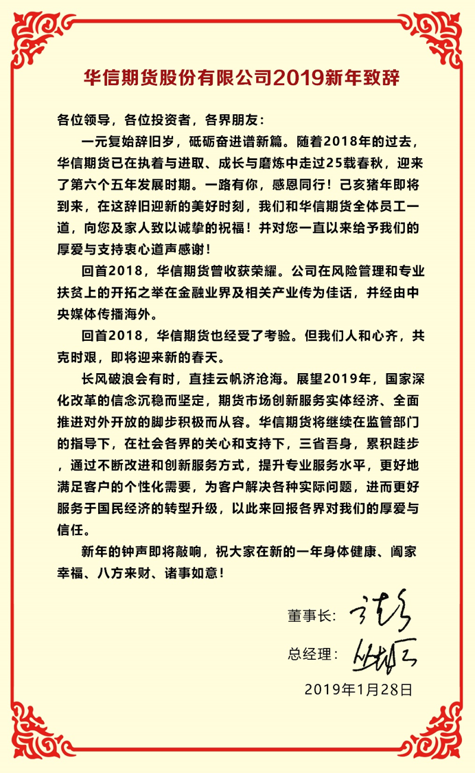 官网.png