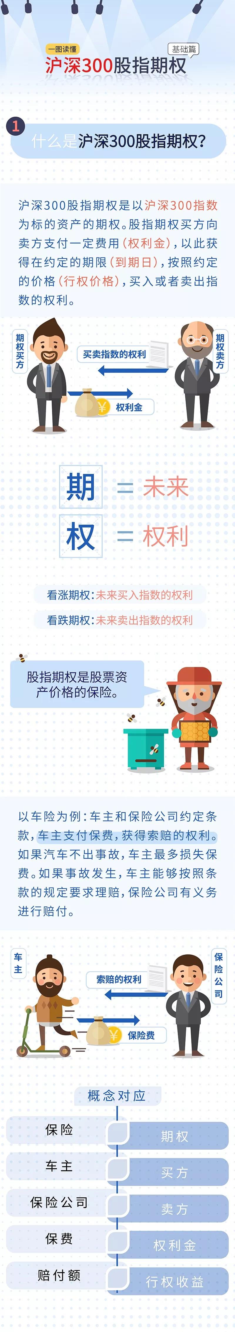 微信图片_20191128151731.jpg