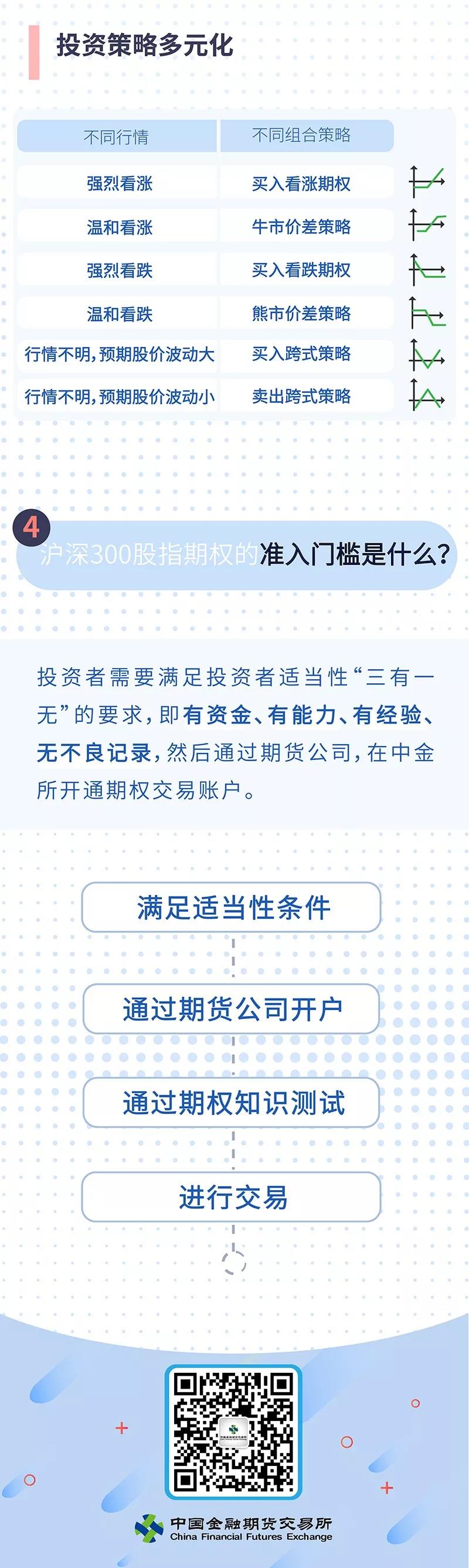 微信图片_20191128151700.jpg