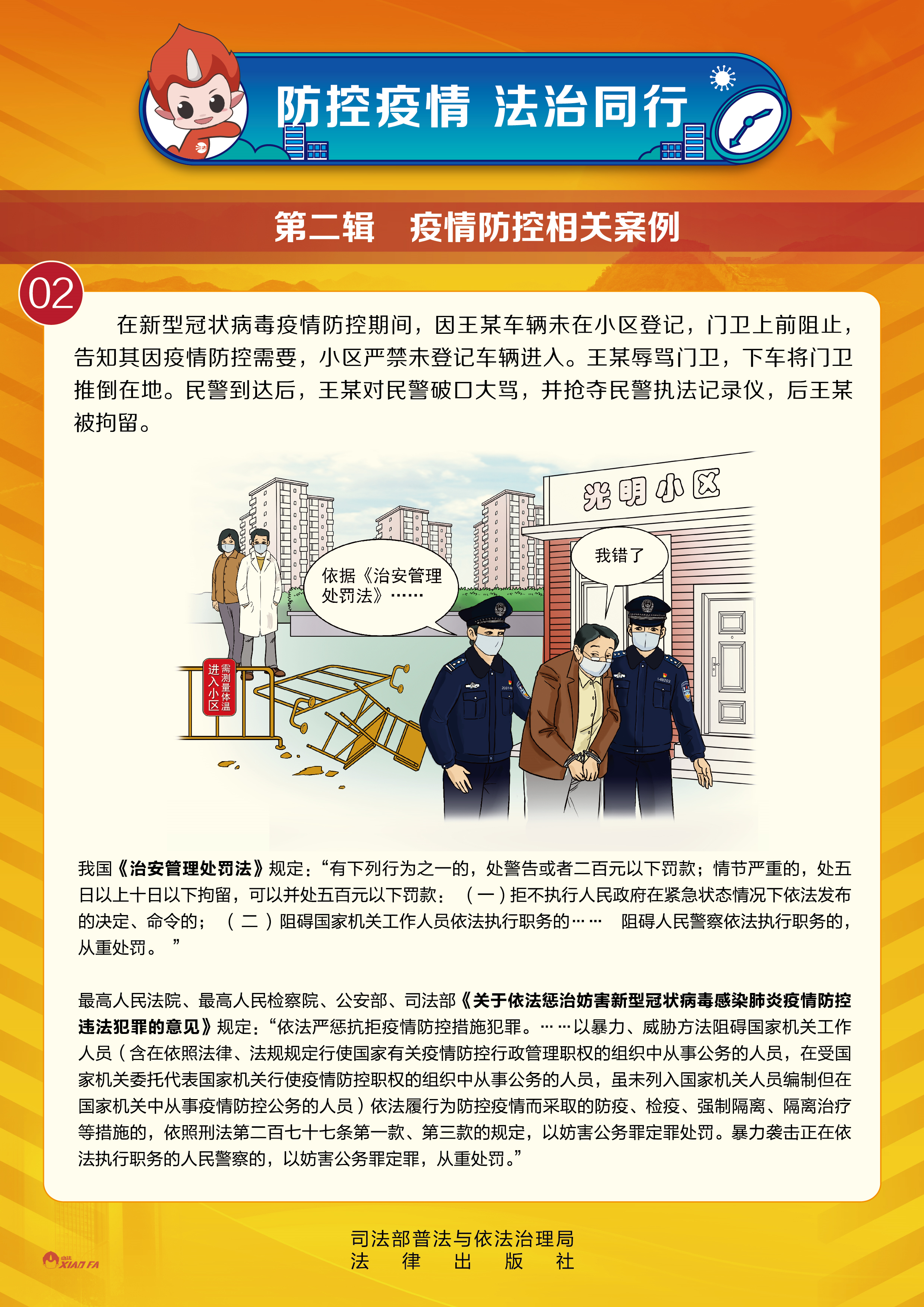 图片.png