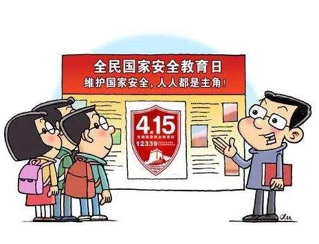 图片.png