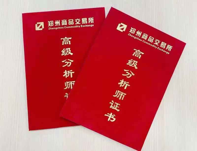 微信图片_20201127111018.jpg
