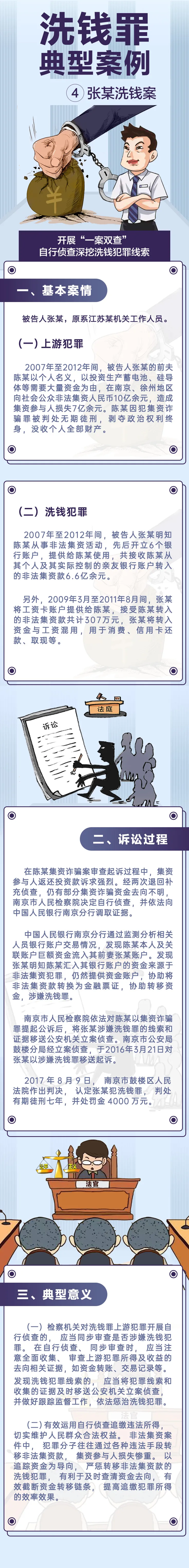 1题.png