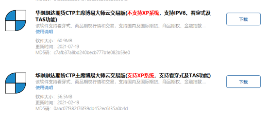 1626678351094009520.png 图片.png