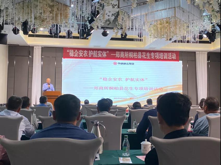 微信图片_2.jpg
