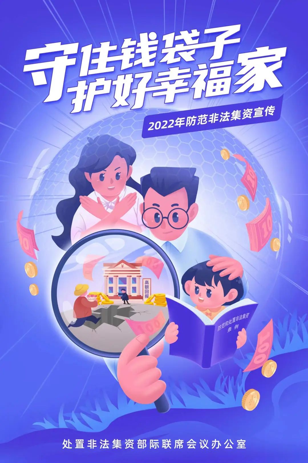 微信图片_20220608094114.jpg