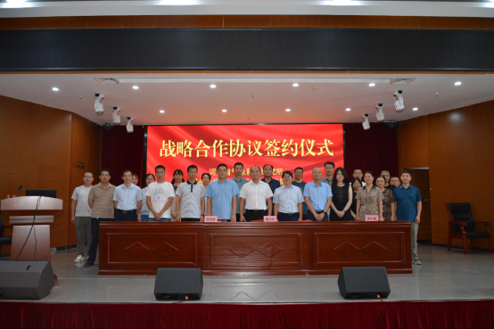 微信图片_20220815091855.png