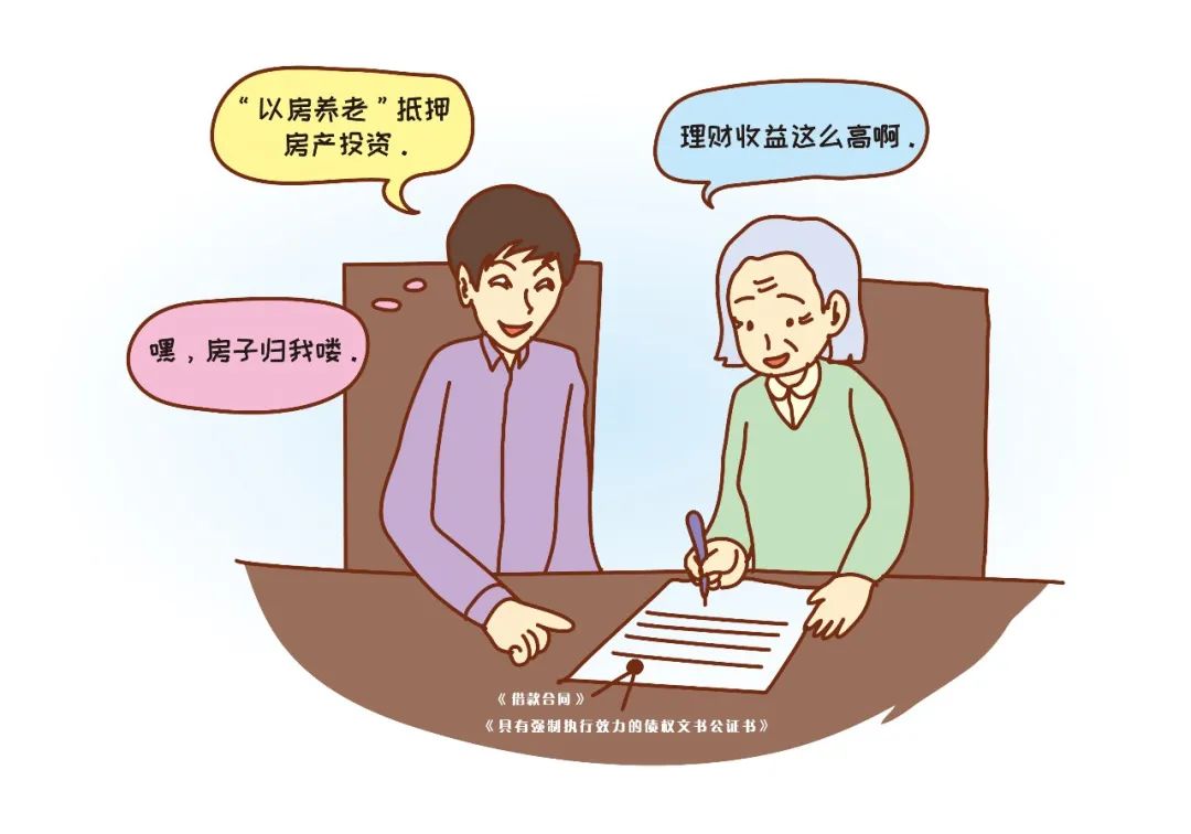 微信图片_20220908160501.jpg