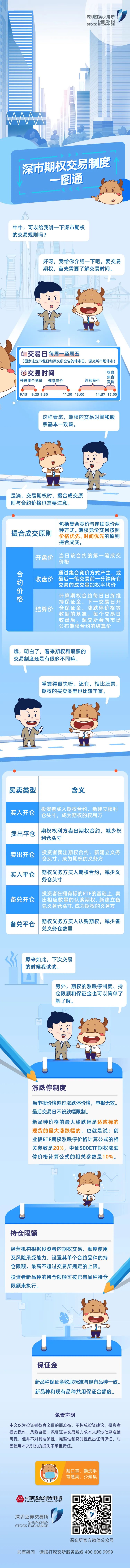 微信图片_11111111.jpg