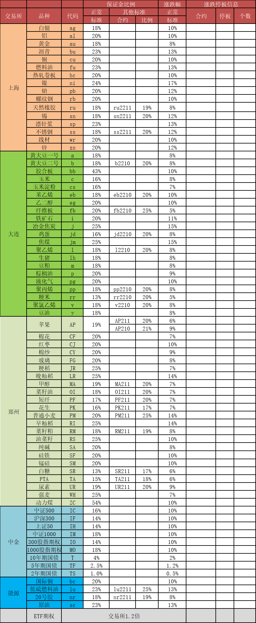1025.png