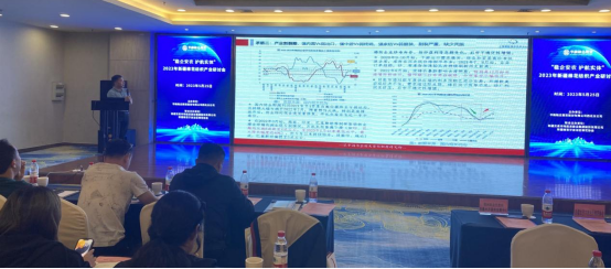 1685320457512023327.png