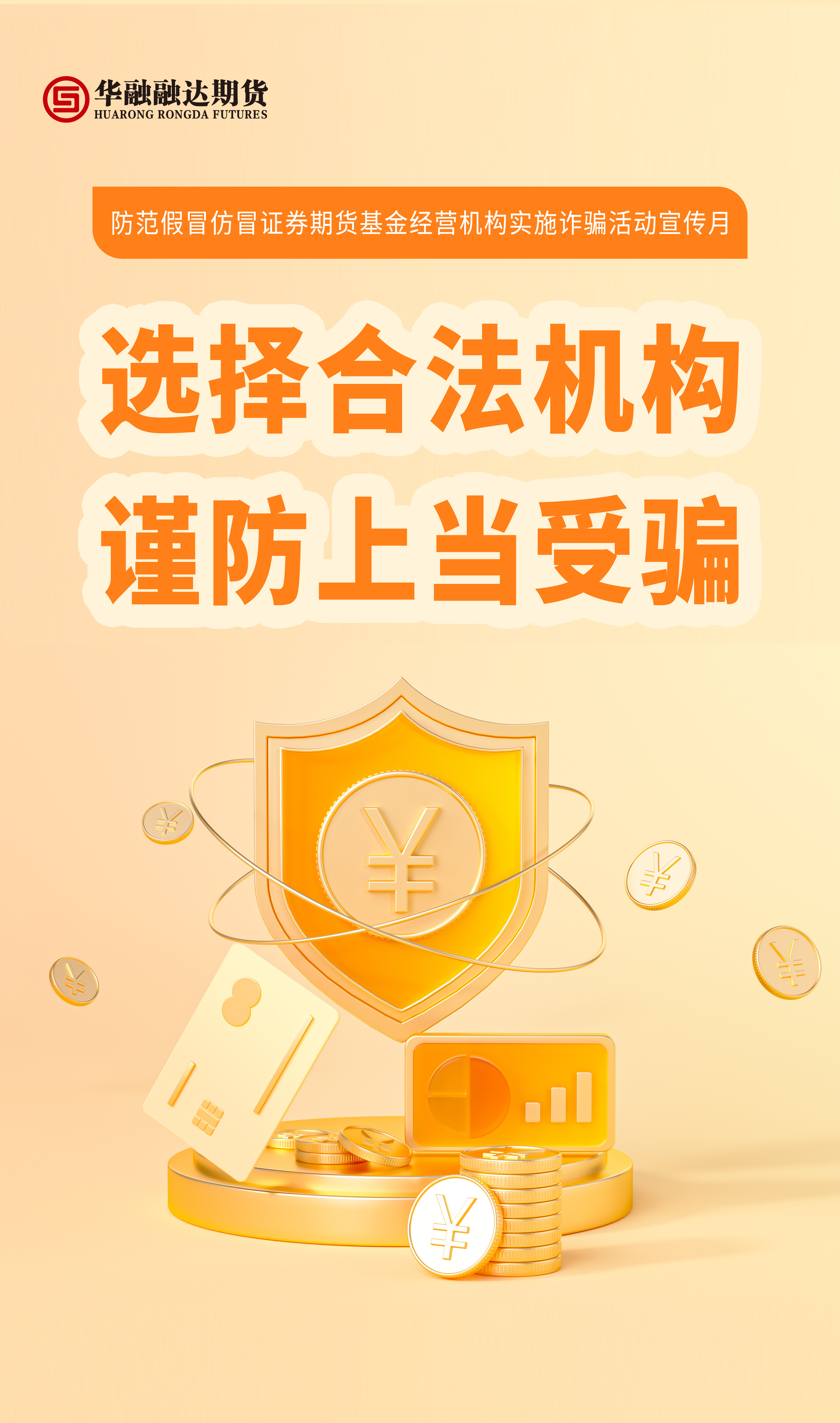 电视屏.jpg