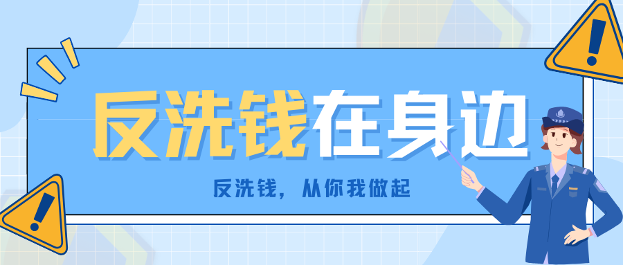 微信图片_20240313084321.png