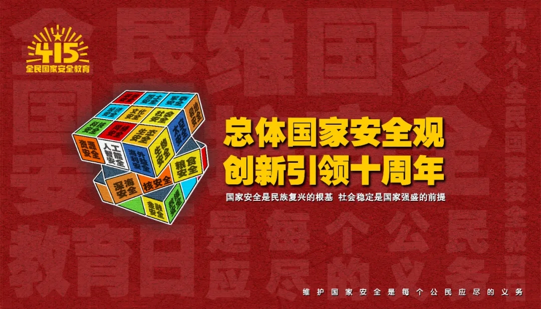 643.webp.jpg