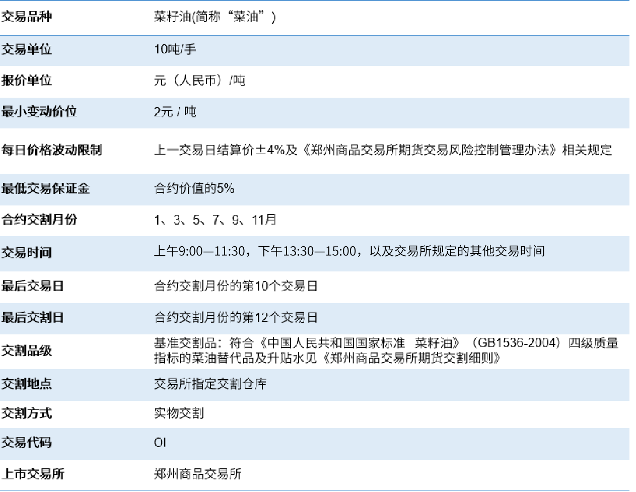 图片15.png