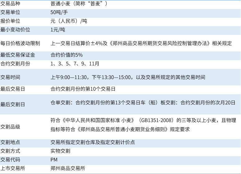 图片19.png