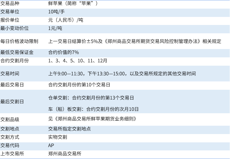 图片20.png