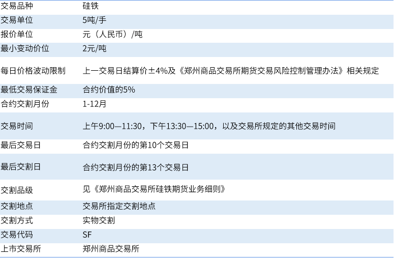 图片21.png