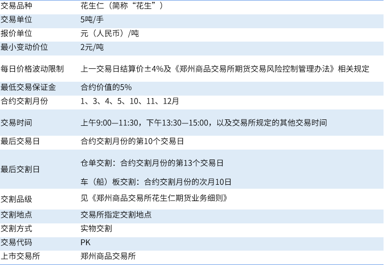 图片24.png