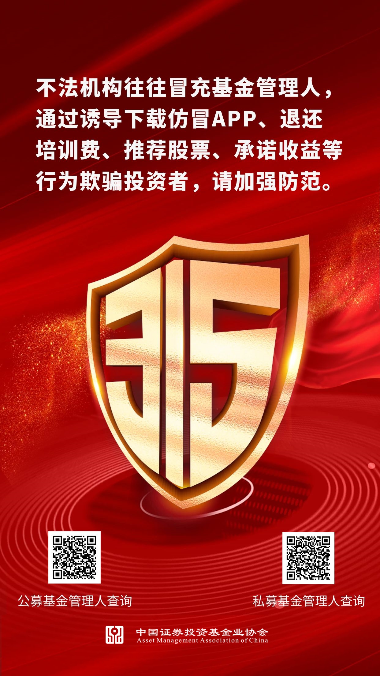 海报1.jpg