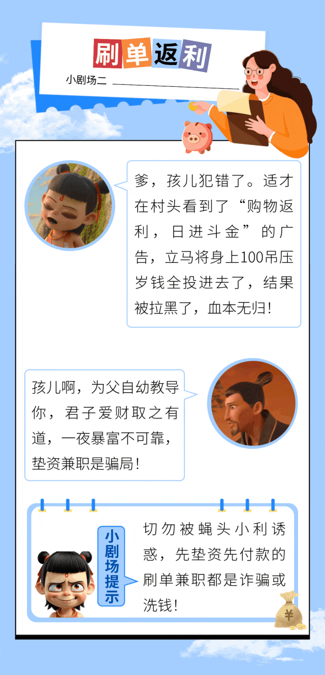 3.gif