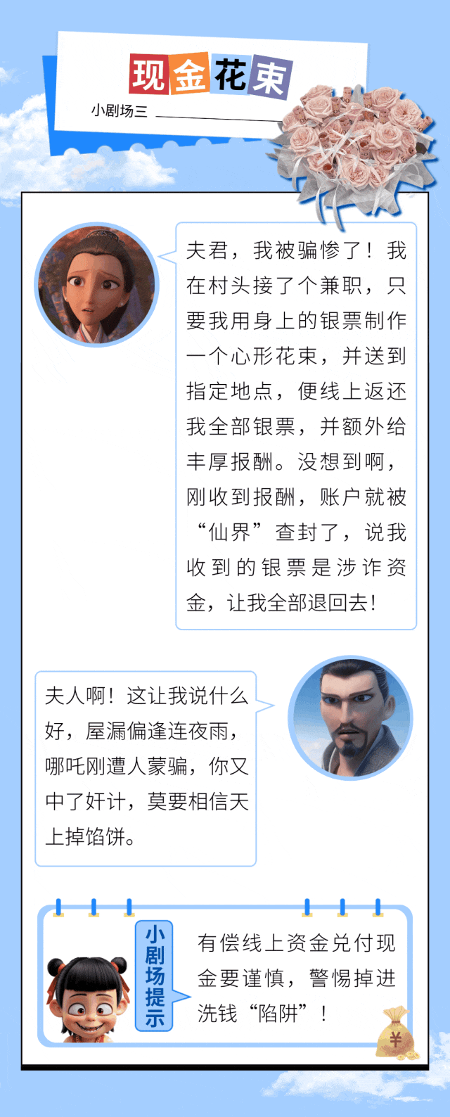 4.gif