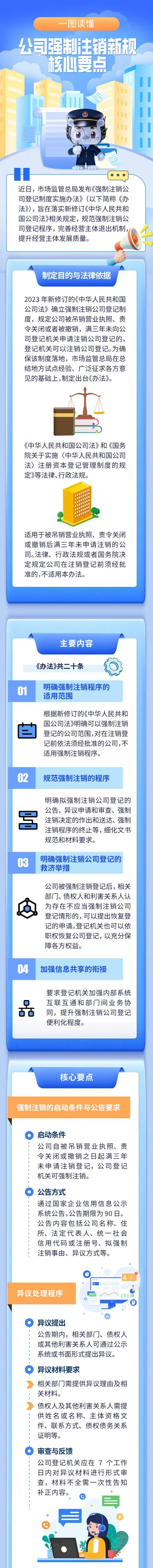 222.png